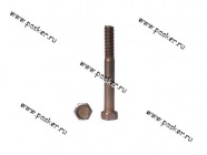 Болт М8х65 помпы ЗМЗ-402 нижн раздатки Газель 200272-П29 [упаковка 10 шт.]|Код 13308