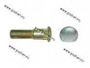 Болт колесный 14х1.5х55 Волга 3102 задний Соболь 31011-2403062 [упаковка 10 шт.]|Код 13312