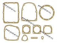 Прокладки трансмиссии 2101-07 картон 10шт|Код 13359