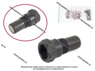 Обманка кислородного датчика Garde прямая с керамическим мини катализатором Евро 5 короткая G00070|Код 1340