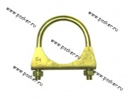 Хомут глушителя стремянка Ф54 Волга 2410-3110|Код 13487