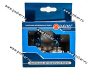 Лампа галоген 12V H4 100/90W P43t ДиаЛуч Blue 2шт|Код 13546