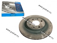 Диск тормозной 2112 1118 Калина 2170 Priora LADA Image R14 передний 21120-3501070-02|Код 13636