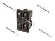 ВК электростеклоподъемников 2110 блок 4 клавиши 18.3763|Код 13638