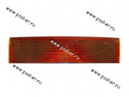 Катафот крышки багажника 2110|Код 13642