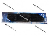 Зеркало панорамное Вега-330 антиблик в блистере|Код 1369