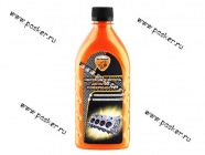 Растворитель Обезжириватель ELTRANS 0,5л EL-0705.02|Код 13711