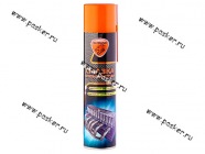 Смазка Алюминиевая ELTRANS 400мл аэрозоль EL-0511.04|Код 13715