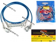 Трос буксировочный  3т Garde крюки 4м металлический D-8мм с пружиной в сумке|Код 13722