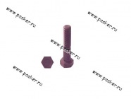 Болт М8х40 крепления шаровой опоры 2121 16044030|Код 13810