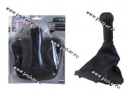 Ручка КПП 2190 Granta Сфера кожзам+чехол АвтоБра черная|Код 13824