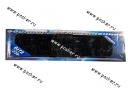 Зеркало панорамное Вега-330 в блистере|Код 1387