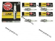 Свечи NGK V-Line № 9 BPR5EY Suzuki,Toyota|Код 14117