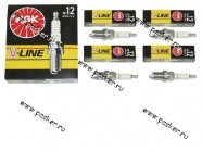 Свечи NGK V-Line №12 BCPR6E Citroen,Fiat,Ford,Nissan,Mazda,Opel Volvo,Skoda,Peugeot|Код 14120