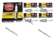 Свечи NGK V-Line №15 ZGR5A BMW,Daihatsu|Код 14126