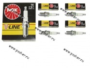Свечи NGK V-Line №21 BUR5ET-10 Audi,Seat,VW|Код 14132