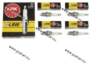 Свечи NGK V-Line №22 BUR5ET Audi,Seat,VW|Код 14144