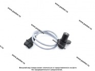 Датчик положения коленвала ГАЗ УАЗ дв 406 ЕВРО2 23.3847/403.3847|Код 14146