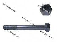 Болт М12х90 рулевого редуктора Волга 200378-П-29 [упаковка 20 шт.]|Код 14160