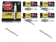 Свечи NGK V-Line №27 BKUR6ET Audi,Fiat,Seat,VW,Skoda,Lancia|Код 14166