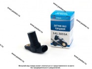 Датчик фазы распредвала 2110 и мод, 2170 Priora STANDART LADA Image|Код 14192