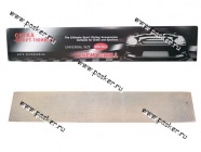 Сетка Sport Grill 1200х200 12х5 серебро|Код 14220