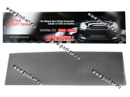 Сетка Sport Grill 1000х300 12х5 черная|Код 14229