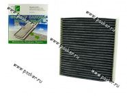 Фильтр салонный Уаз Патриот с 2012 года Фильтр-Сервис угольный VF028u|Код 14247