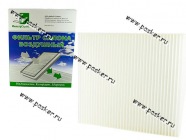 Фильтр салонный Газель-Next Соболь Фильтр-Сервис простой VF003n|Код 14257