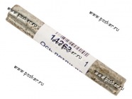 Ось петли двери 2101-07 [упаковка 4 шт.]|Код 14263