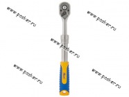 Ключ трещоточный 1/2 KRAFT телескопический 305-445мм 700619|Код 14315