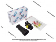 Разъем герметичный РГ 2х1|Код 14429