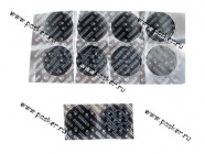 Латка для ремонта камер Rossvik 57мм|Код 14474