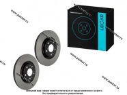 Диск тормозной Haval Jolion 20- 1.5 LECAR передний LECAR000716602 [упаковка 2 шт.]|Код 14505