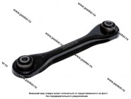 Рычаг подвески Ford Focus I-II 98- задний поперечний нижний левый/правый LECAR LECAR000057502|Код 14512