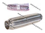 Гофра глушителя 45x280 Garde 3х слойная Interloсk G45280|Код 14532