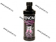 Промывка двигателя FENOM 1229 330мл нанотехнология|Код 14628