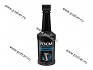 Очиститель каталитического нейтрализатора системы питания FENOM 1250 нанотехнология|Код 14631