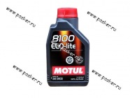 Масло Motul  5W30 8100 Eco-lite API SP-RC ILSAC GF-6a 1л син|Код 14711