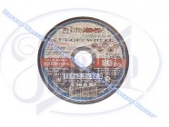 Круг отрезной по металлу Луга 115х2,5х22|Код 14732