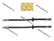 Шланг тормозной 2108-099 2113-15 ОКА передний ANDYCAR [упаковка 2 шт.]|Код 14789