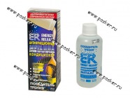 Присадка Кондиционер металла ER5/P001E 148мл антифрикционный|Код 14799