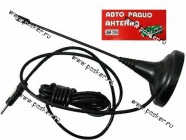 Антенна Antei АМ-204 на магните малая|Код 14848
