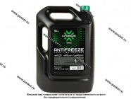 Антифриз X-FREEZE GREEN G11 10кг зеленый|Код 15019