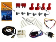 Комплект для подключения п/т фар 2190 Granta АВТОЭЛЕКТРОНИКА|Код 15045