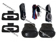 Комплект для подключения электростеклоподъемников АВТОЭЛЕКТРОНИКА на передние двери универсальный|Код 15050