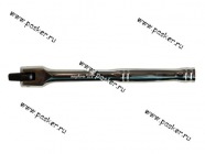 Вороток 1/4 150мм шарнирный OMBRA 251406|Код 15173