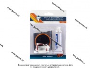 Ремкомплект для ремонта камер Nova Bright 48087|Код 15222