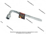 Ключ баллонный 19 Garde 300мм с лопаткой KB1904|Код 1524