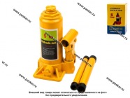 Домкрат гидравлический  5т бутылочный 185-375мм|Код 15318